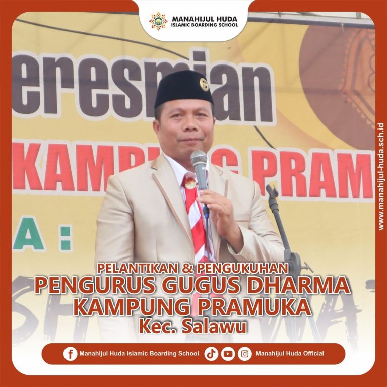 Pelantikan dan Pengukuhan Pengurus Gugus Dharma Kampung Pramuka